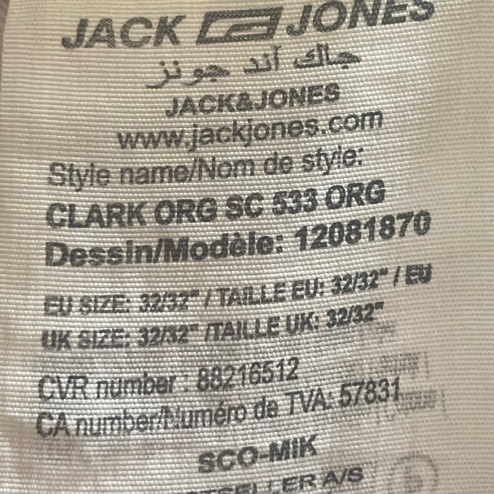 Jack & Jones Jeans - Picture 12 of 13
